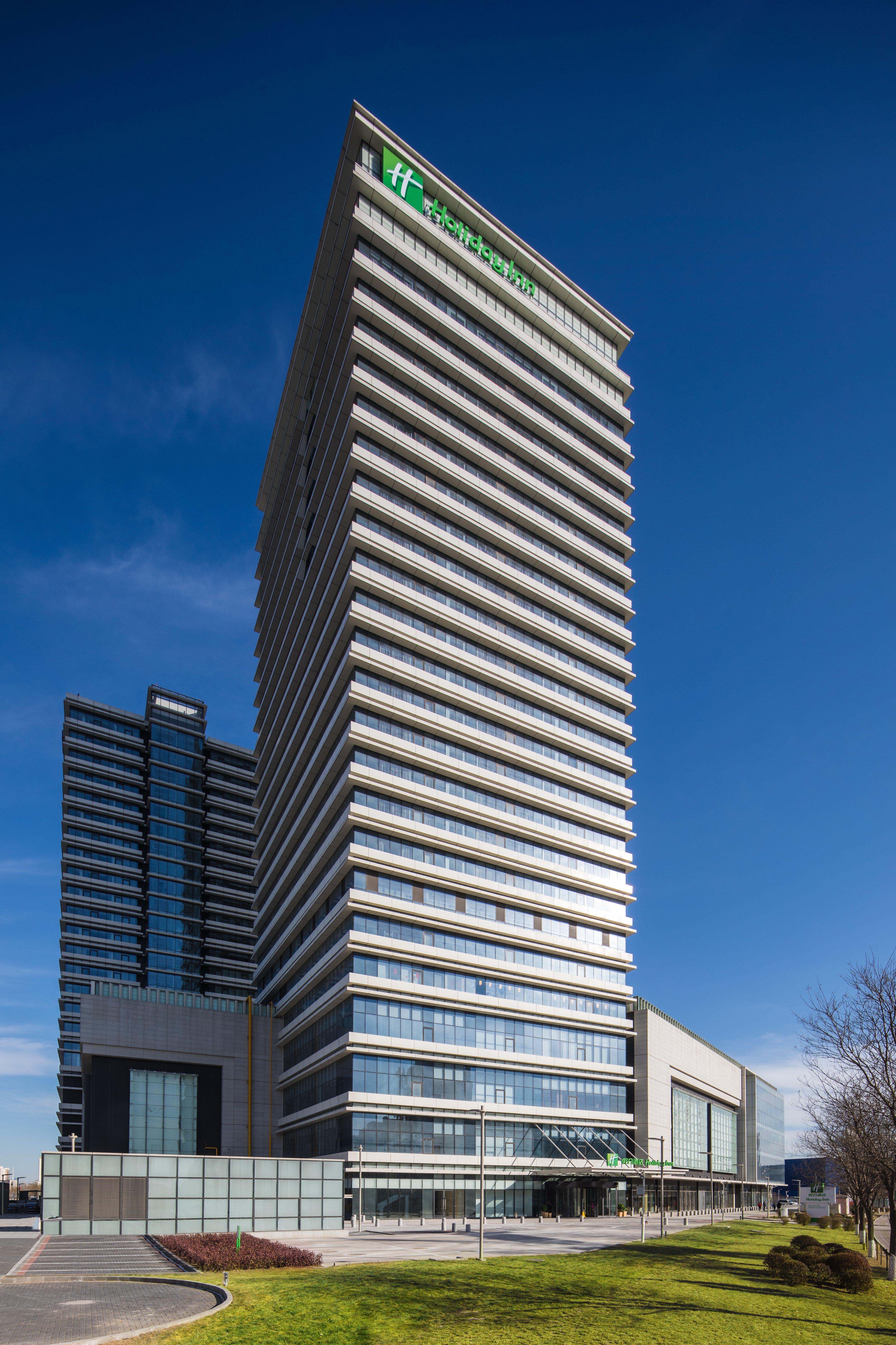 Holiday Inn Tianjin Xiqing By Ihg Kültér fotó