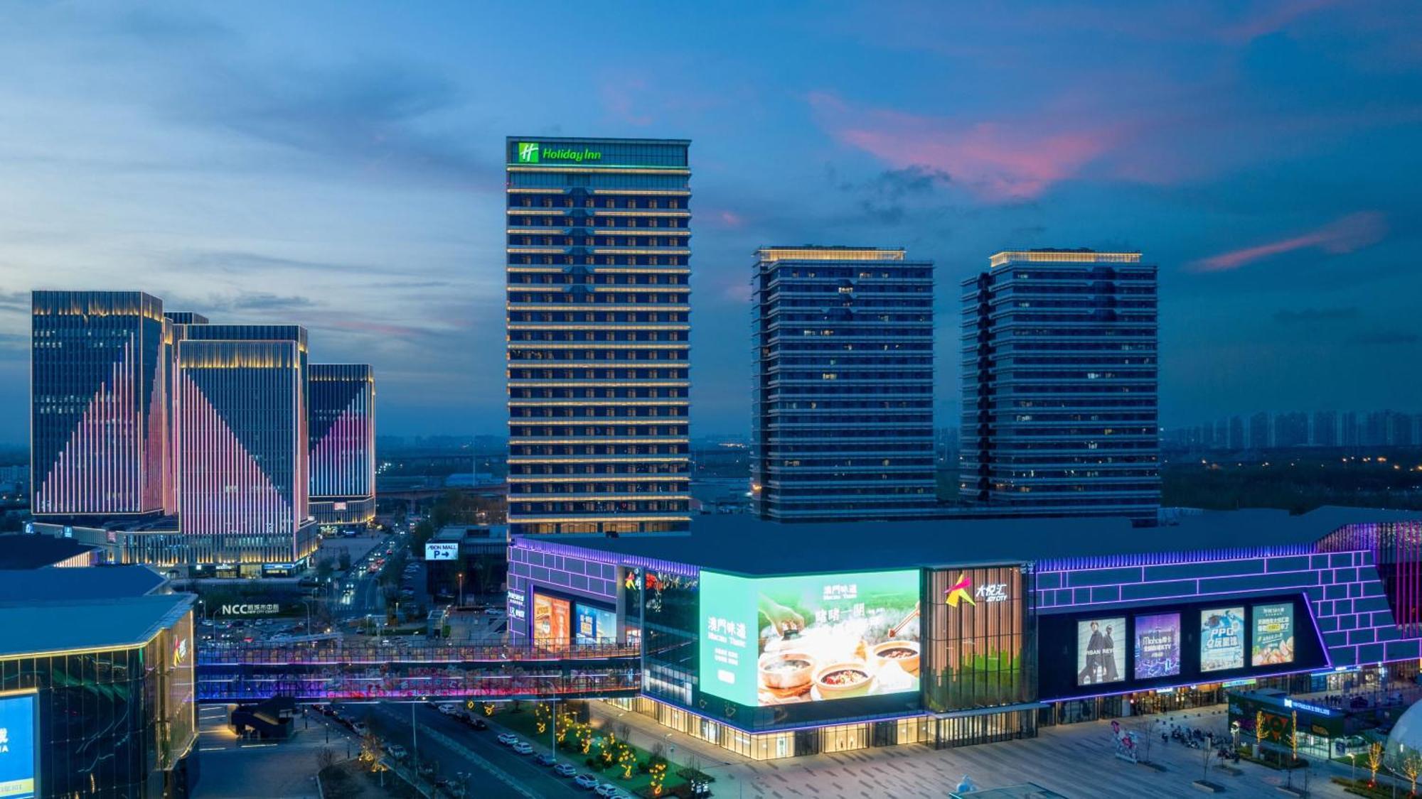 Holiday Inn Tianjin Xiqing By Ihg Kültér fotó