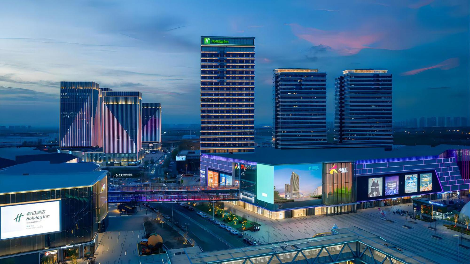 Holiday Inn Tianjin Xiqing By Ihg Kültér fotó